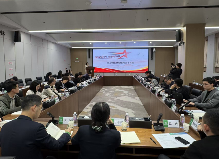 千亿国际(中国集团)唯一官方网站