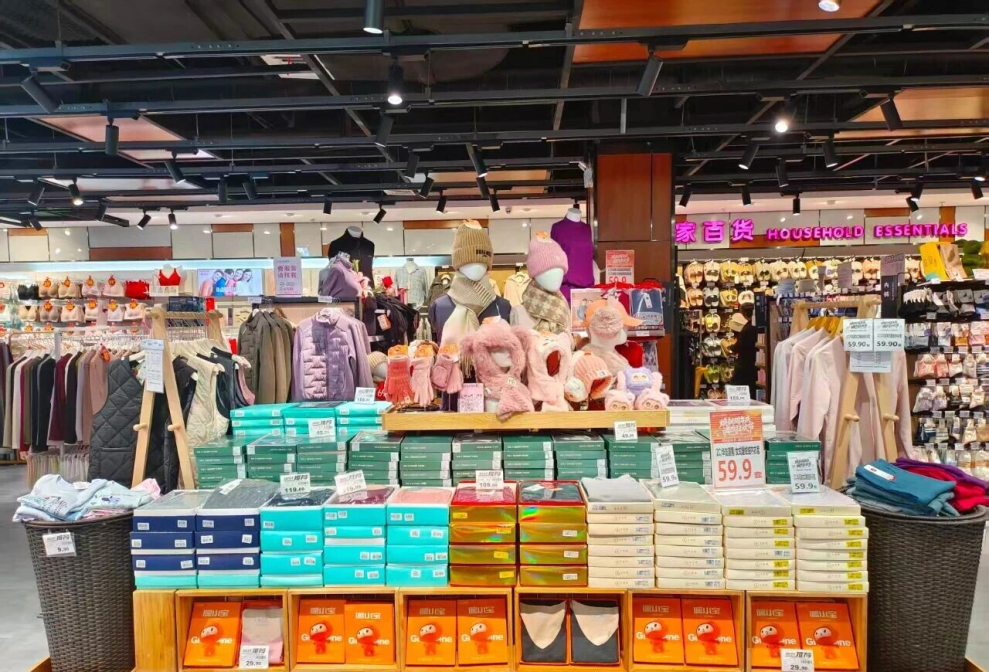 千亿国际(中国集团)唯一官方网站
