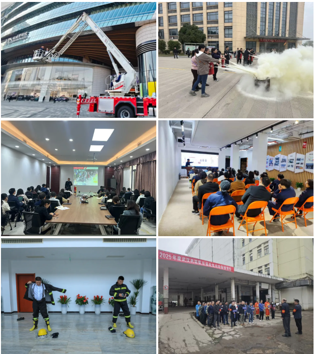 千亿国际(中国集团)唯一官方网站