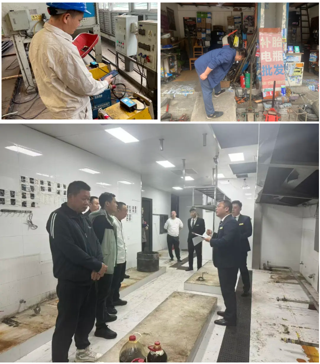 千亿国际(中国集团)唯一官方网站