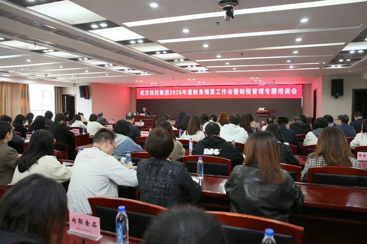 千亿国际(中国集团)唯一官方网站