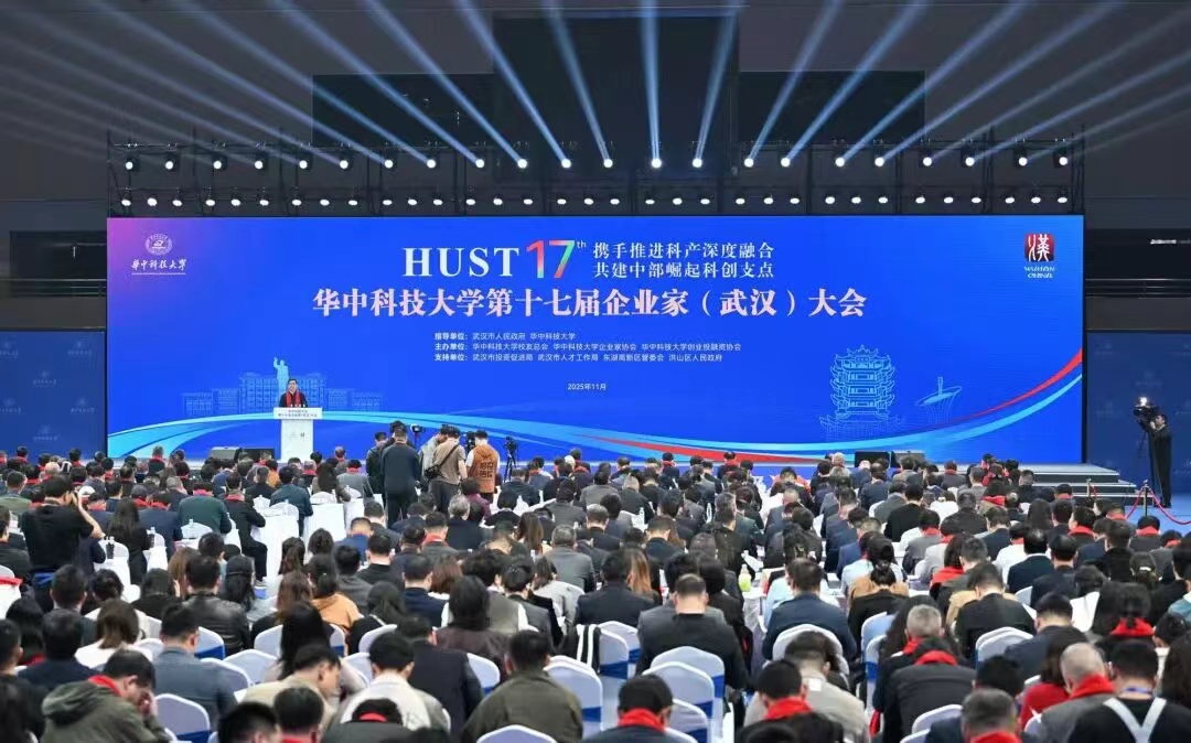 千亿国际(中国集团)唯一官方网站