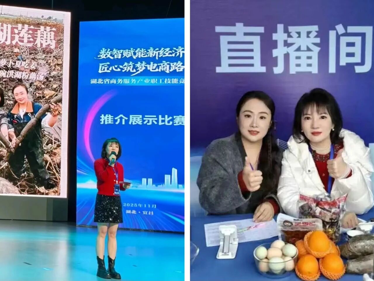 千亿国际(中国集团)唯一官方网站