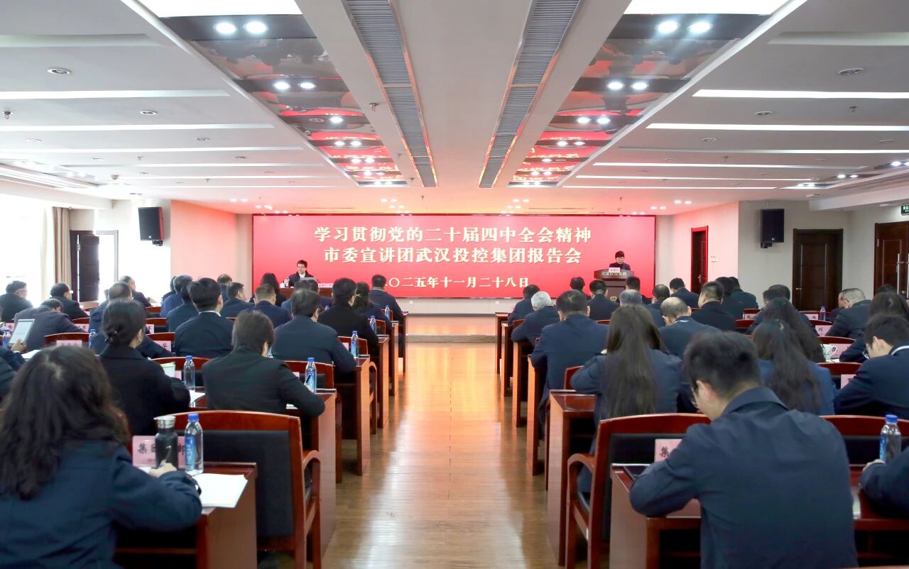 千亿国际(中国集团)唯一官方网站