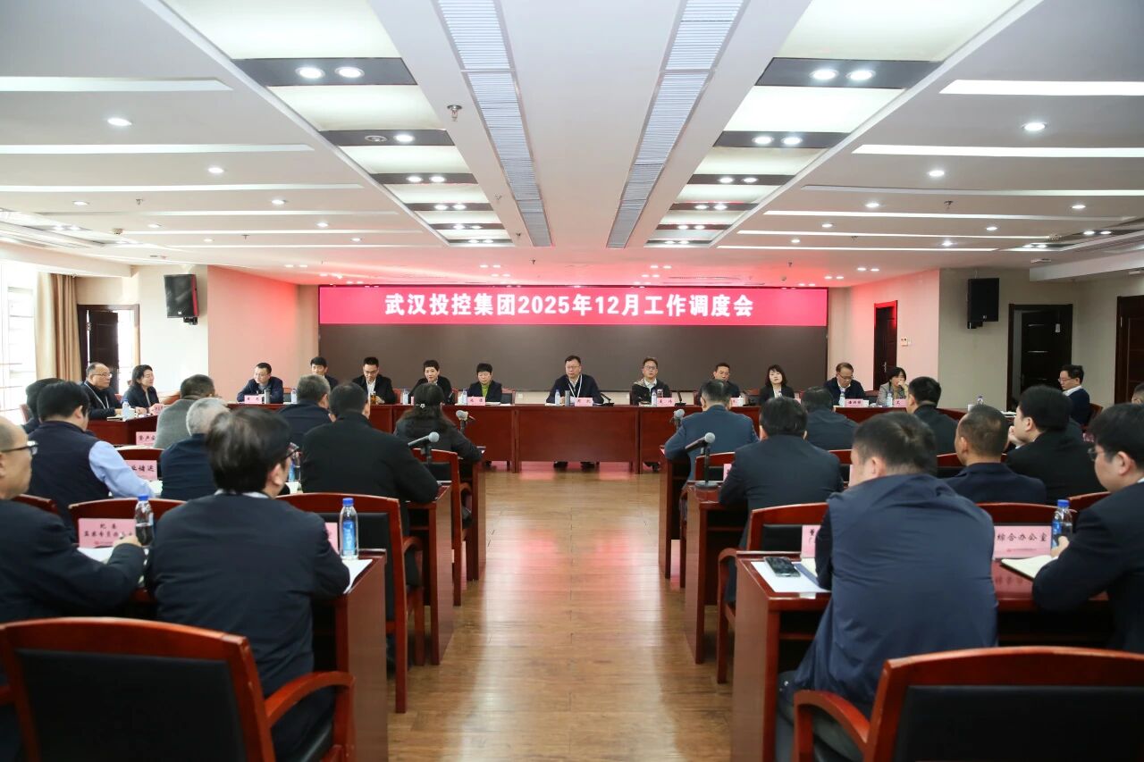 千亿国际(中国集团)唯一官方网站