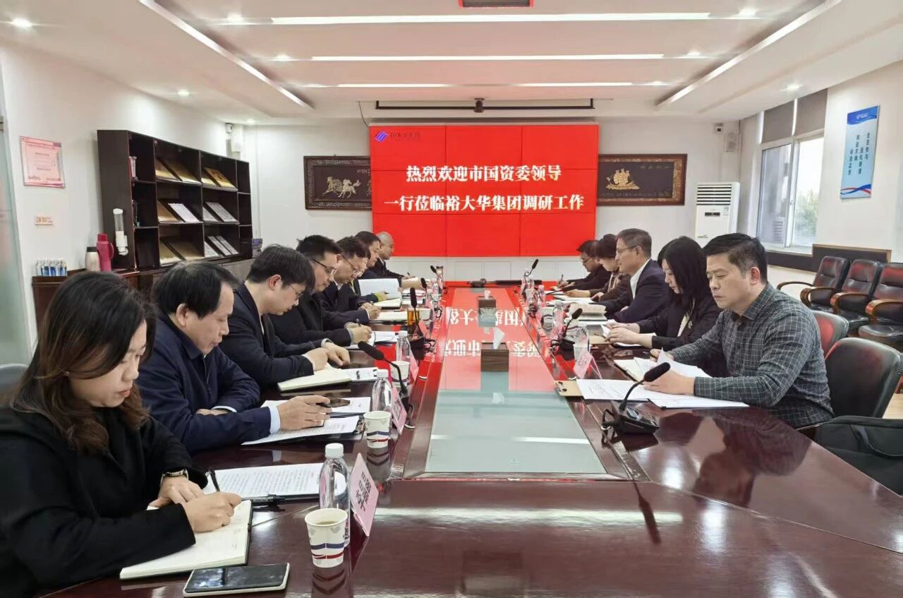 千亿国际(中国集团)唯一官方网站