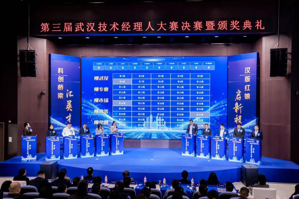 千亿国际(中国集团)唯一官方网站