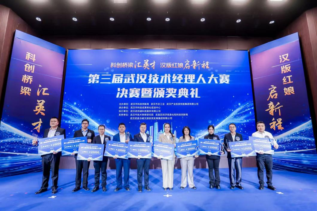 千亿国际(中国集团)唯一官方网站
