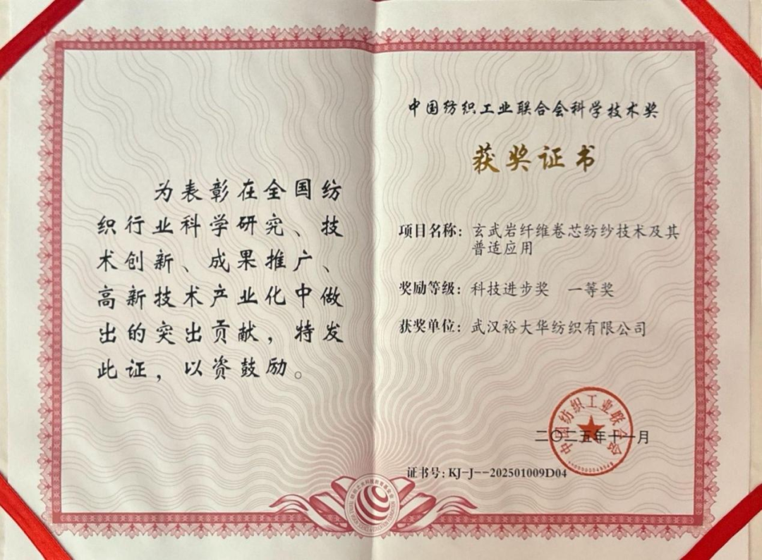 千亿国际(中国集团)唯一官方网站