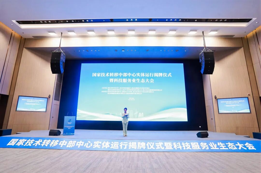 千亿国际(中国集团)唯一官方网站