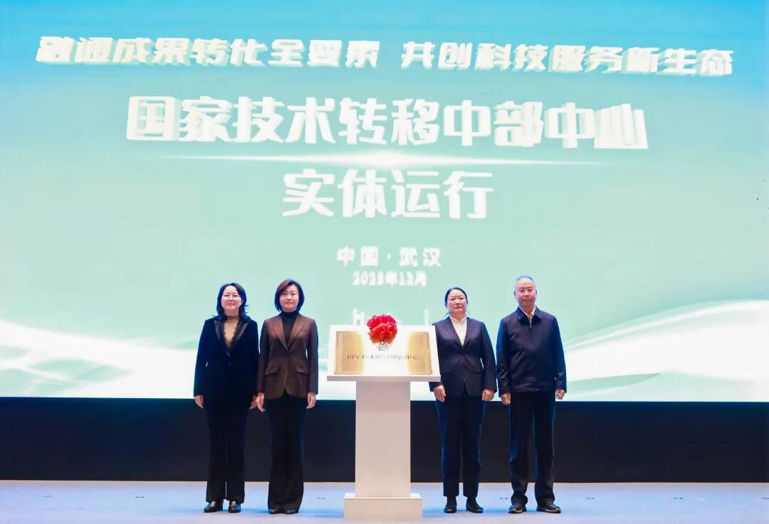 千亿国际(中国集团)唯一官方网站