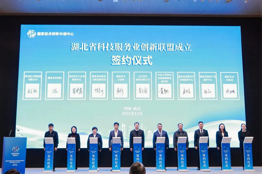 千亿国际(中国集团)唯一官方网站