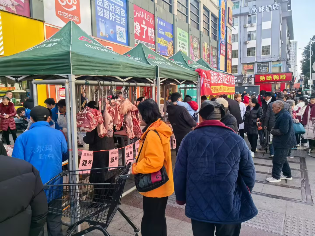 0bb410742d368984849d57bec2cab4d2 千亿国际(中国集团)唯一官方网站