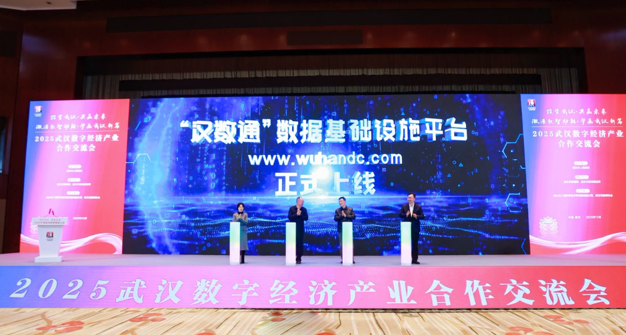 千亿国际(中国集团)唯一官方网站