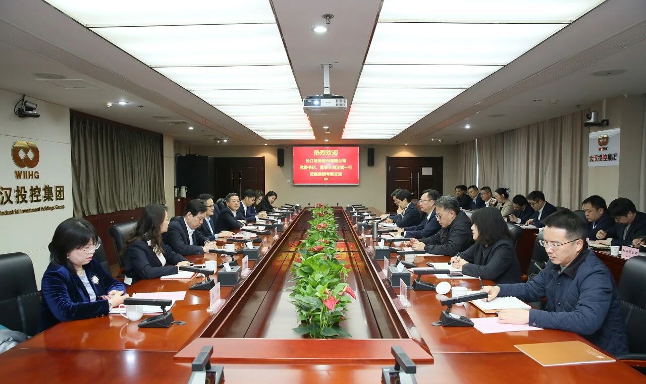 千亿国际(中国集团)唯一官方网站