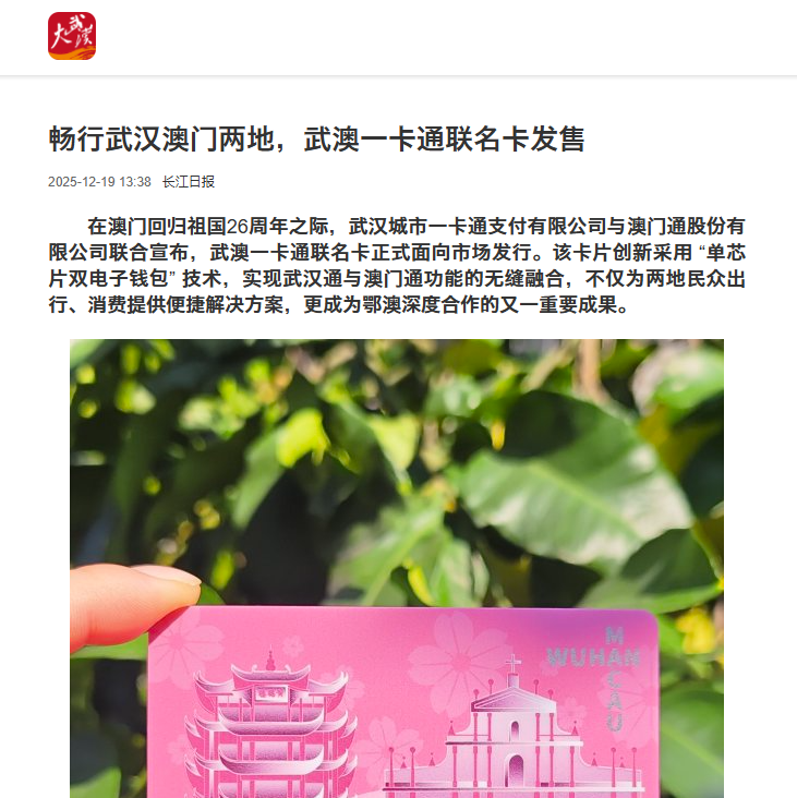 3b20de4fcab26e934d312b2621b7d47d 千亿国际(中国集团)唯一官方网站