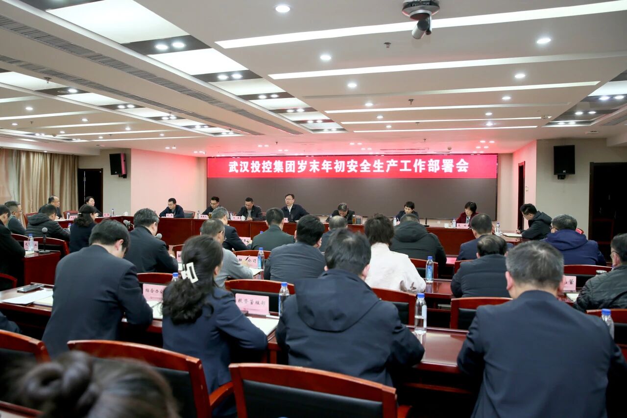 千亿国际(中国集团)唯一官方网站