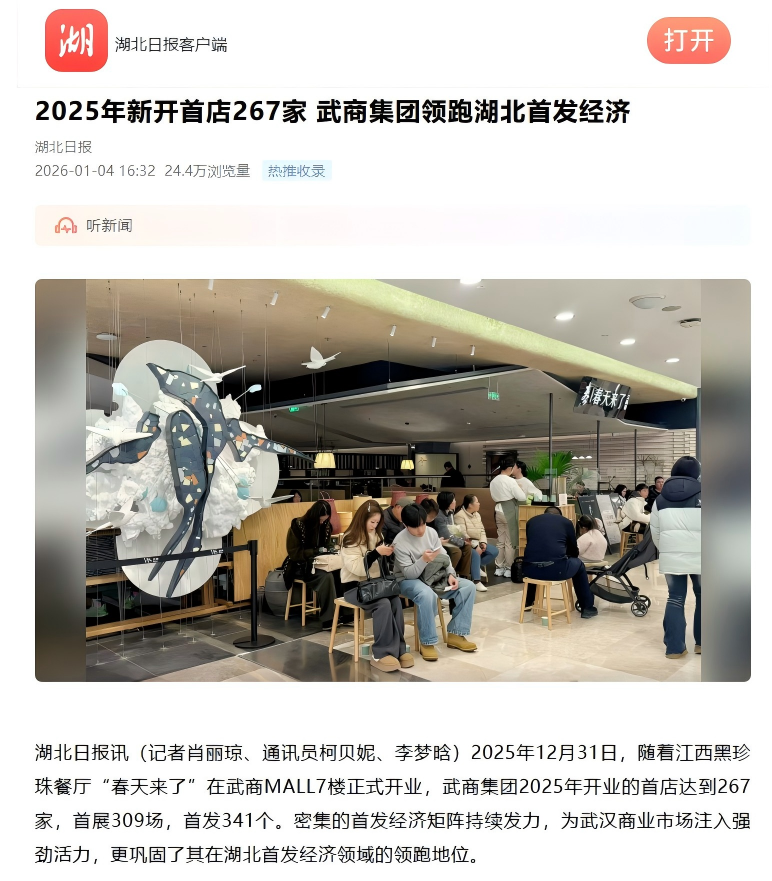 千亿国际(中国集团)唯一官方网站