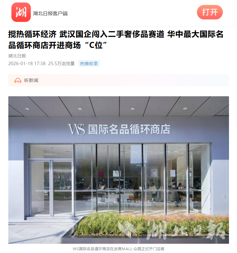 千亿国际(中国集团)唯一官方网站