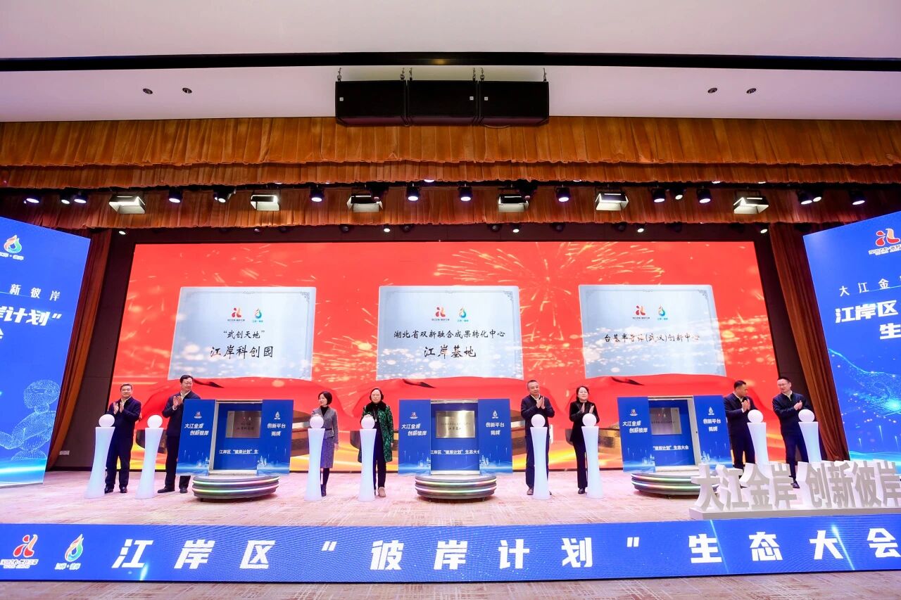 b91fa077e13db0b31da98890308bf7c4 千亿国际(中国集团)唯一官方网站
