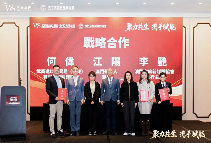 千亿国际(中国集团)唯一官方网站