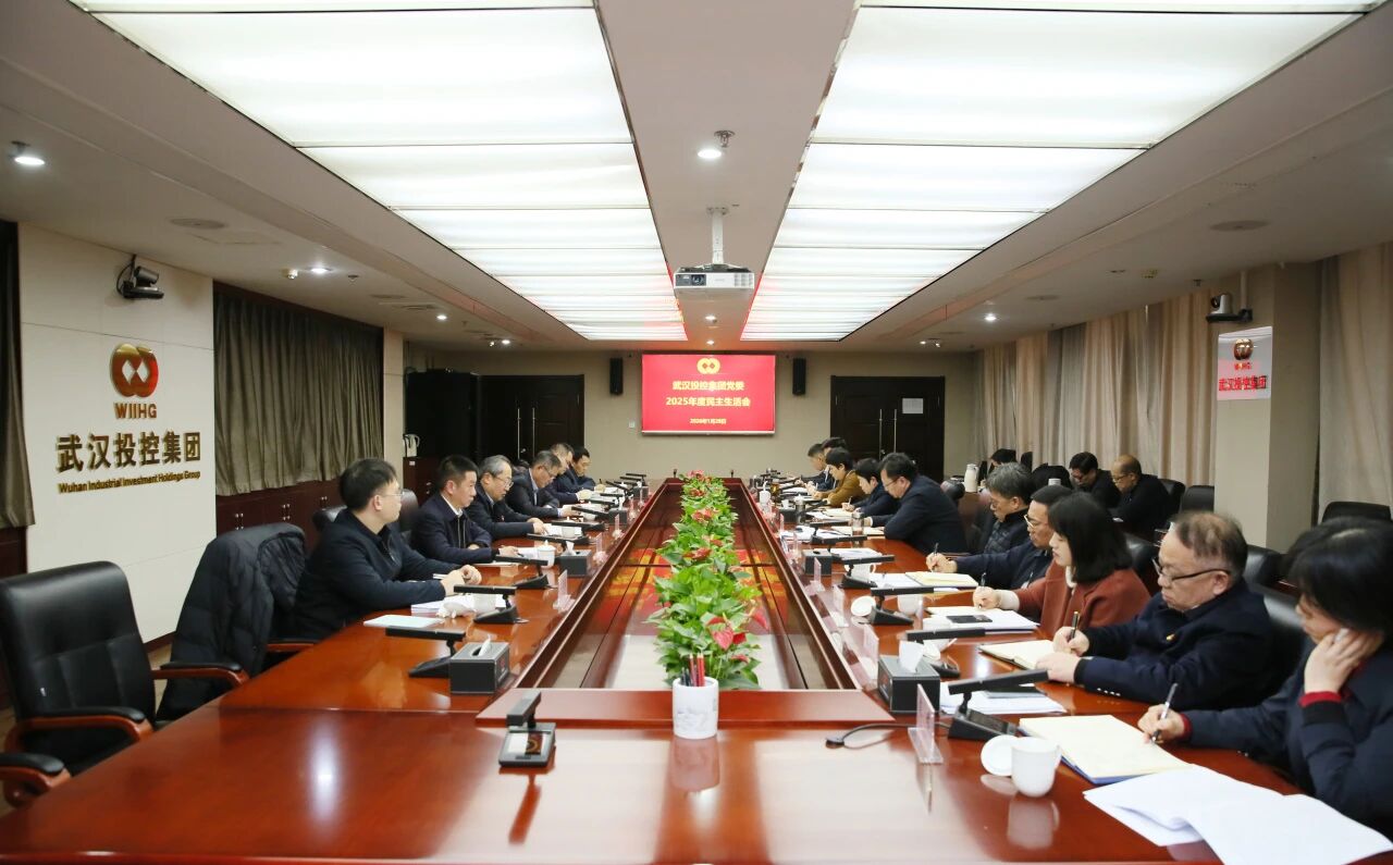 千亿国际(中国集团)唯一官方网站