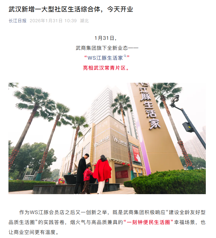千亿国际(中国集团)唯一官方网站