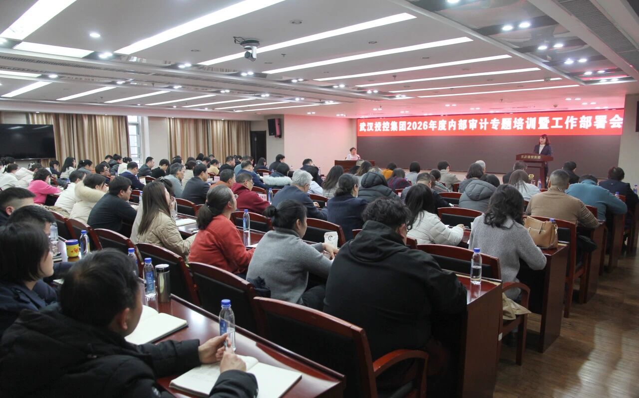 千亿国际(中国集团)唯一官方网站
