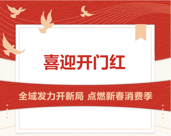 千亿国际(中国集团)唯一官方网站