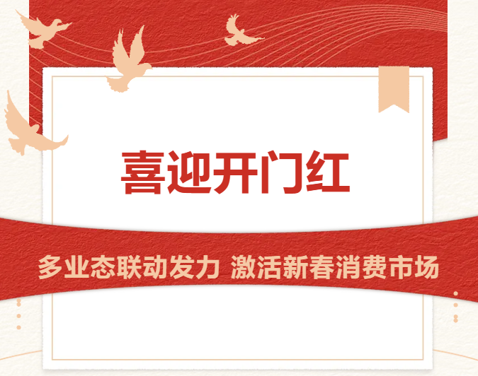 千亿国际(中国集团)唯一官方网站