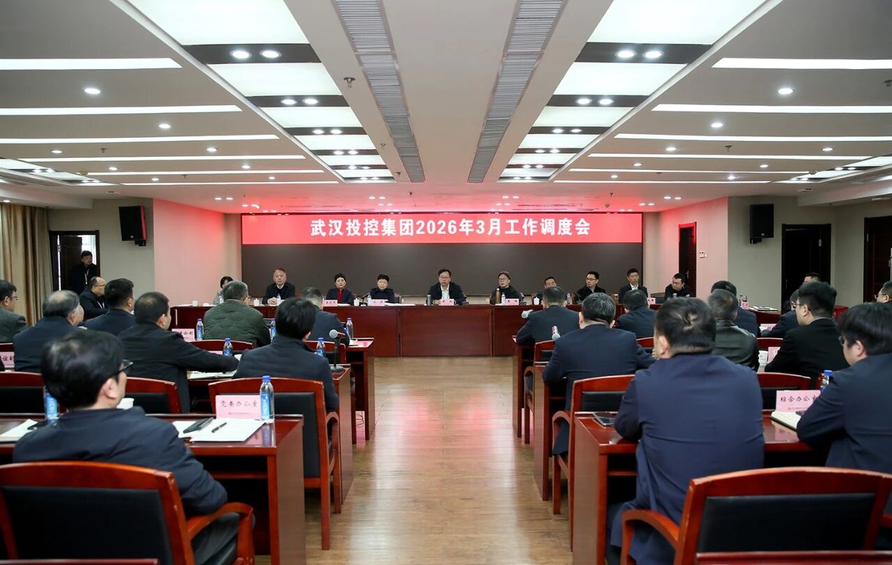 千亿国际(中国集团)唯一官方网站