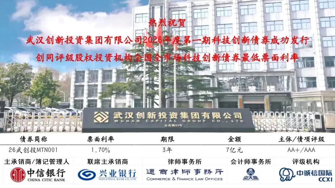 千亿国际(中国集团)唯一官方网站