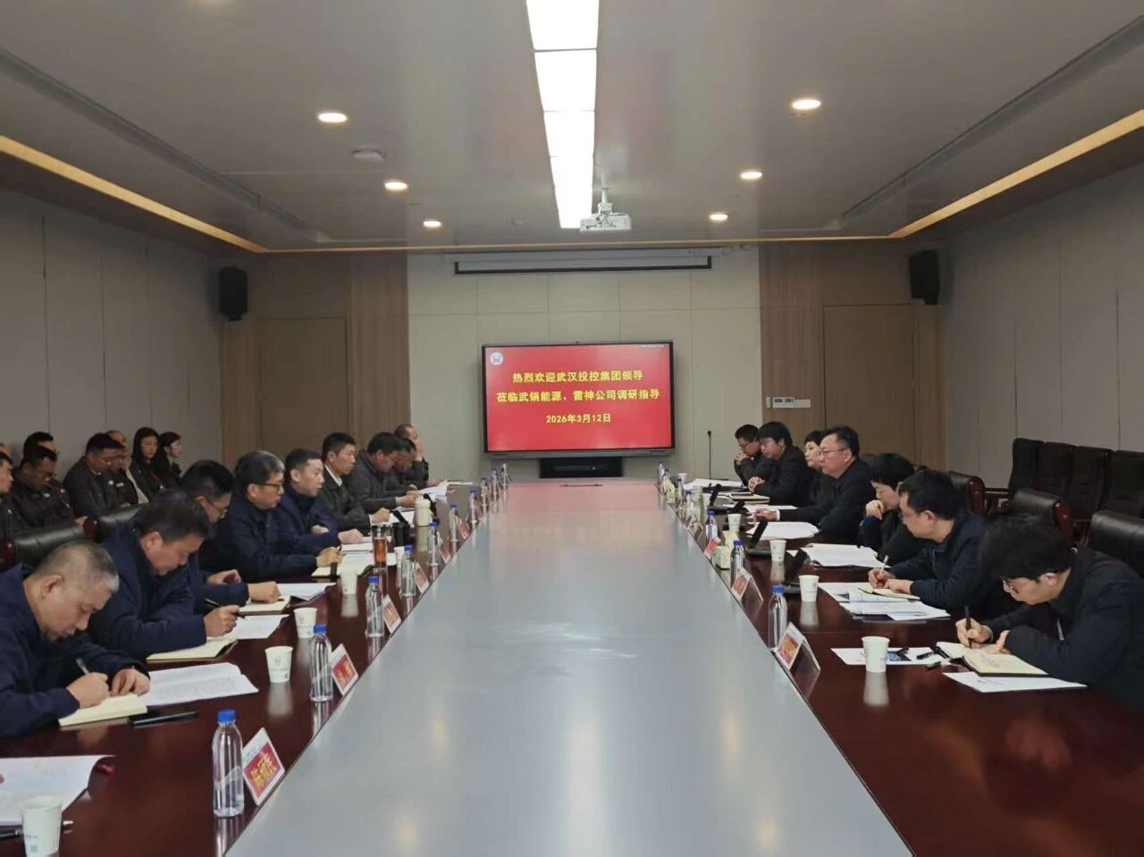 千亿国际(中国集团)唯一官方网站
