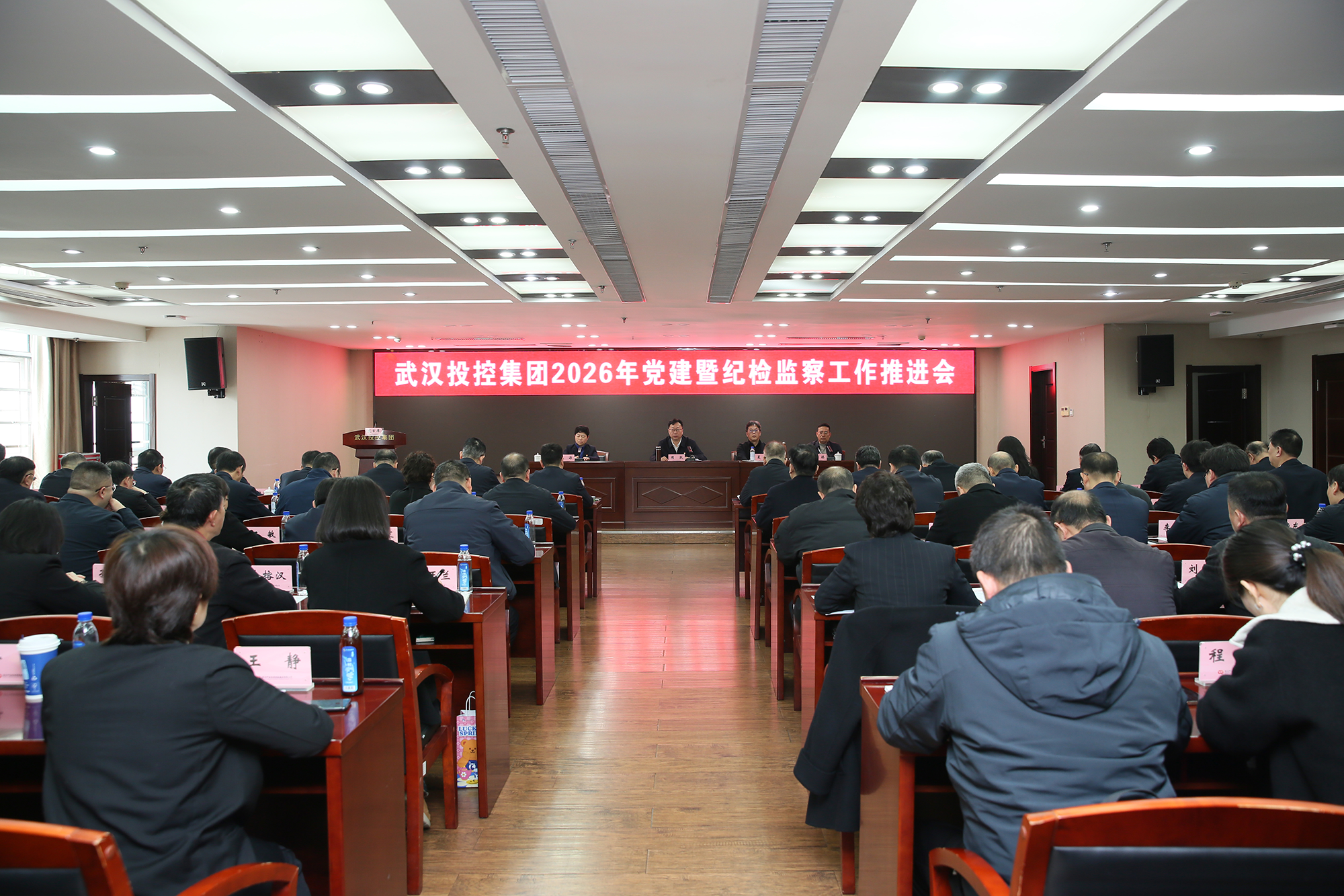 千亿国际(中国集团)唯一官方网站
