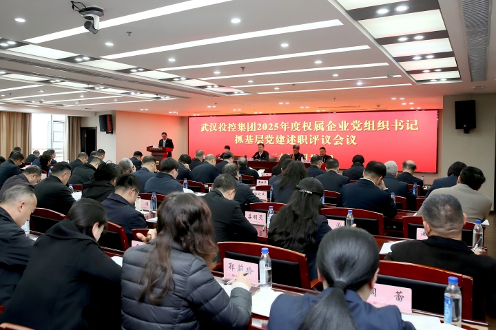 9280bcd6406cfaa5d6f9f8297fc8b3a6 千亿国际(中国集团)唯一官方网站
