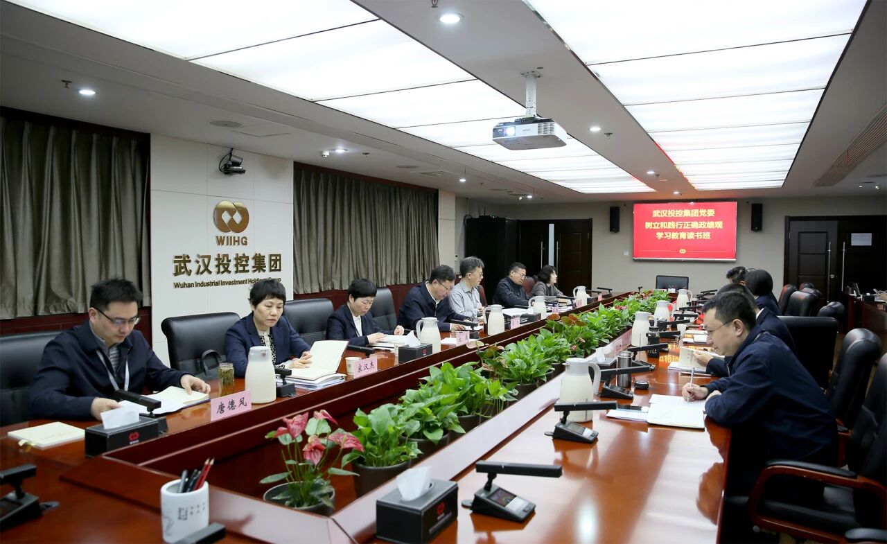 千亿国际(中国集团)唯一官方网站
