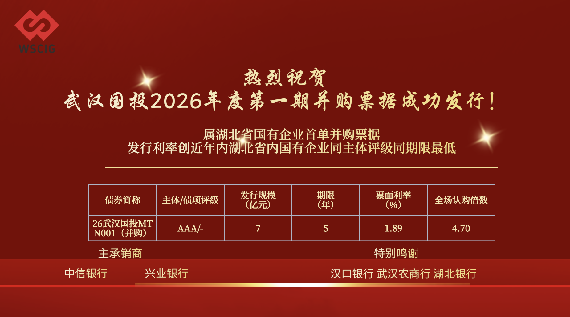 千亿国际(中国集团)唯一官方网站