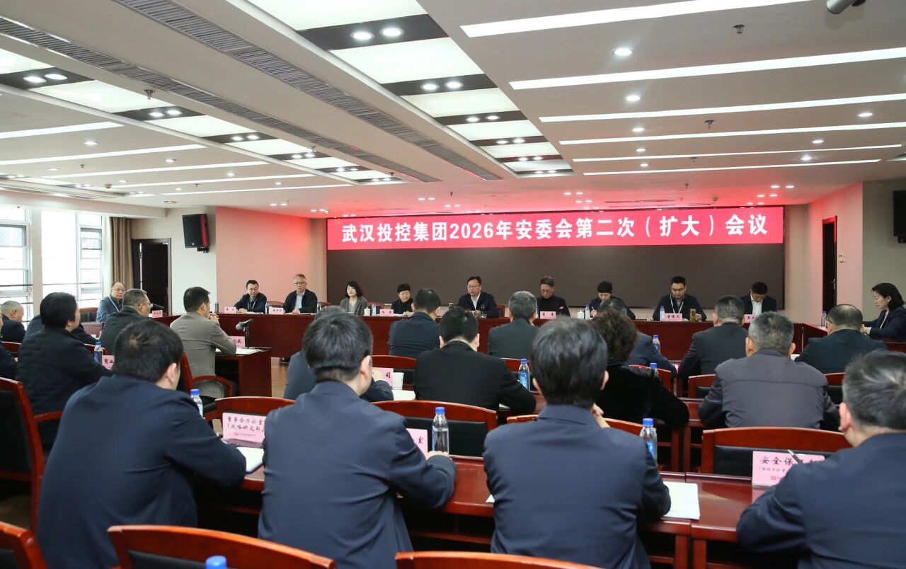 千亿国际(中国集团)唯一官方网站
