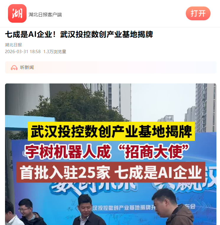千亿国际(中国集团)唯一官方网站