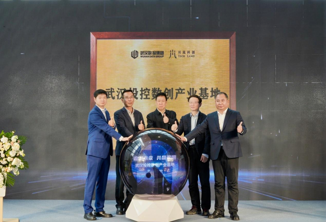 千亿国际(中国集团)唯一官方网站