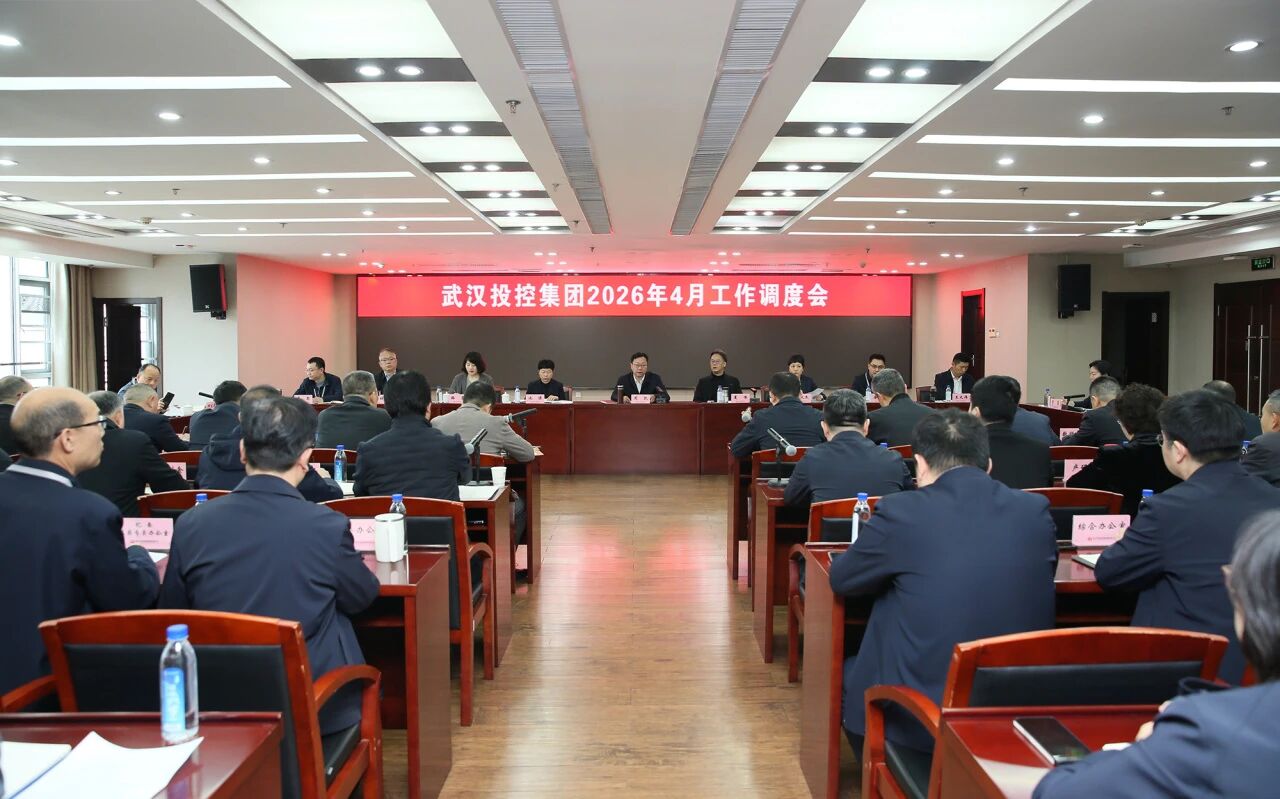 千亿国际(中国集团)唯一官方网站