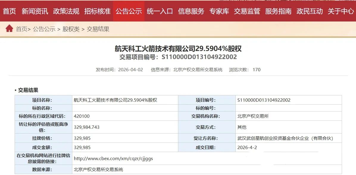 15b02607cb390b270bdff882bc98ecdf 千亿国际(中国集团)唯一官方网站