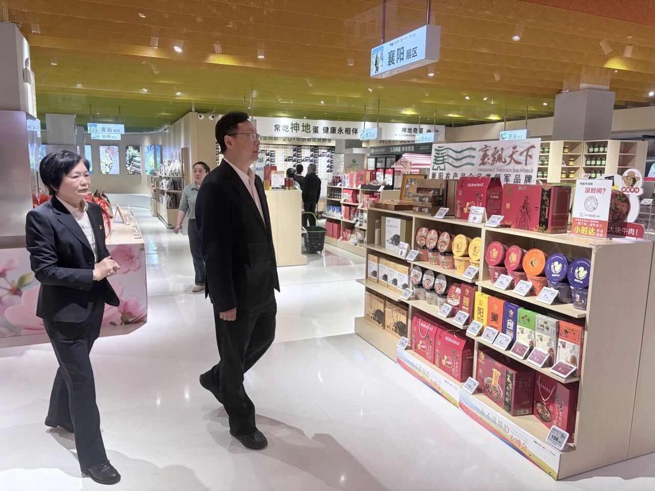 33dcf44ca895cb08377a96232c1d9372 千亿国际(中国集团)唯一官方网站