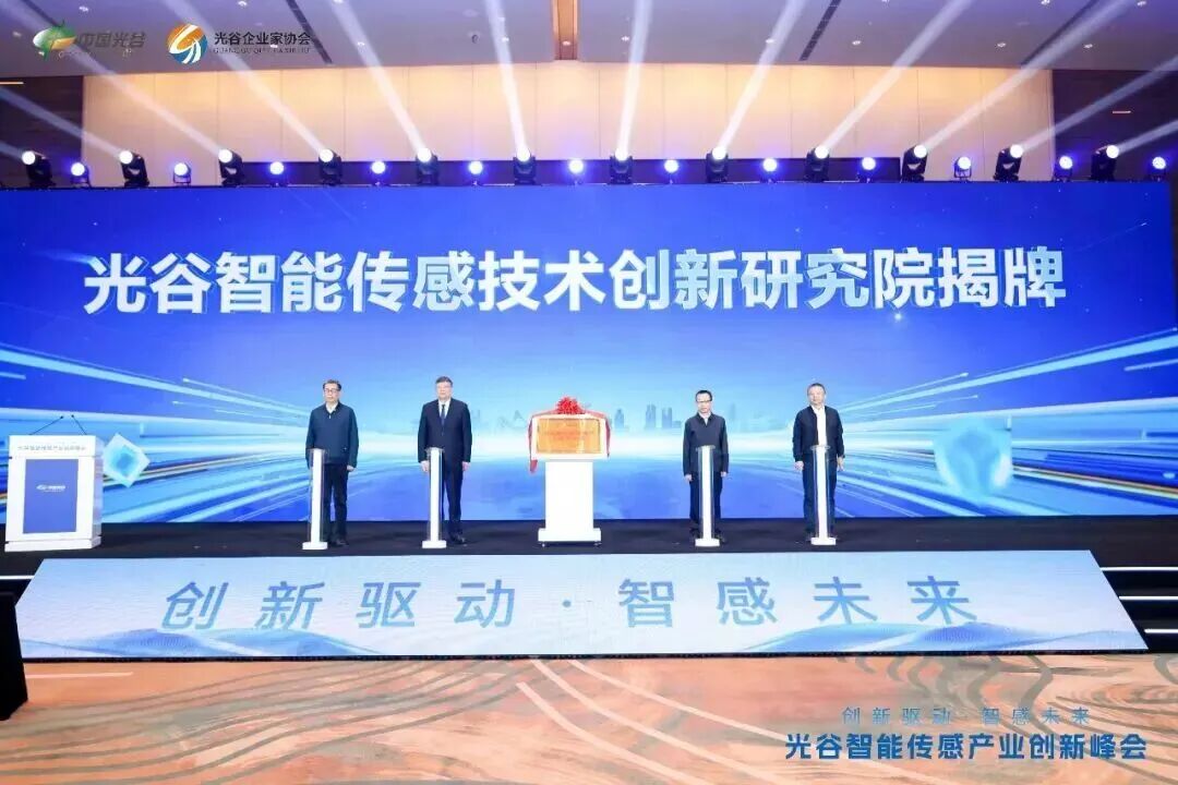 千亿国际(中国集团)唯一官方网站
