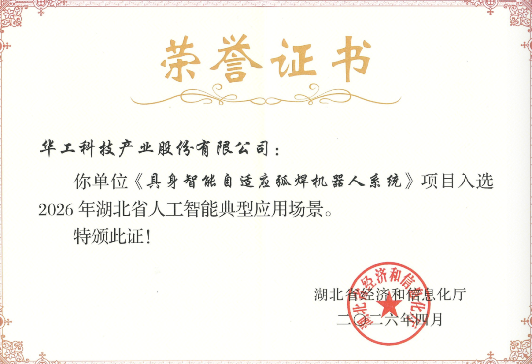 千亿国际(中国集团)唯一官方网站