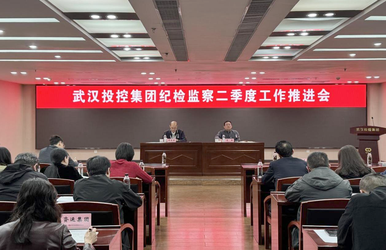 千亿国际(中国集团)唯一官方网站