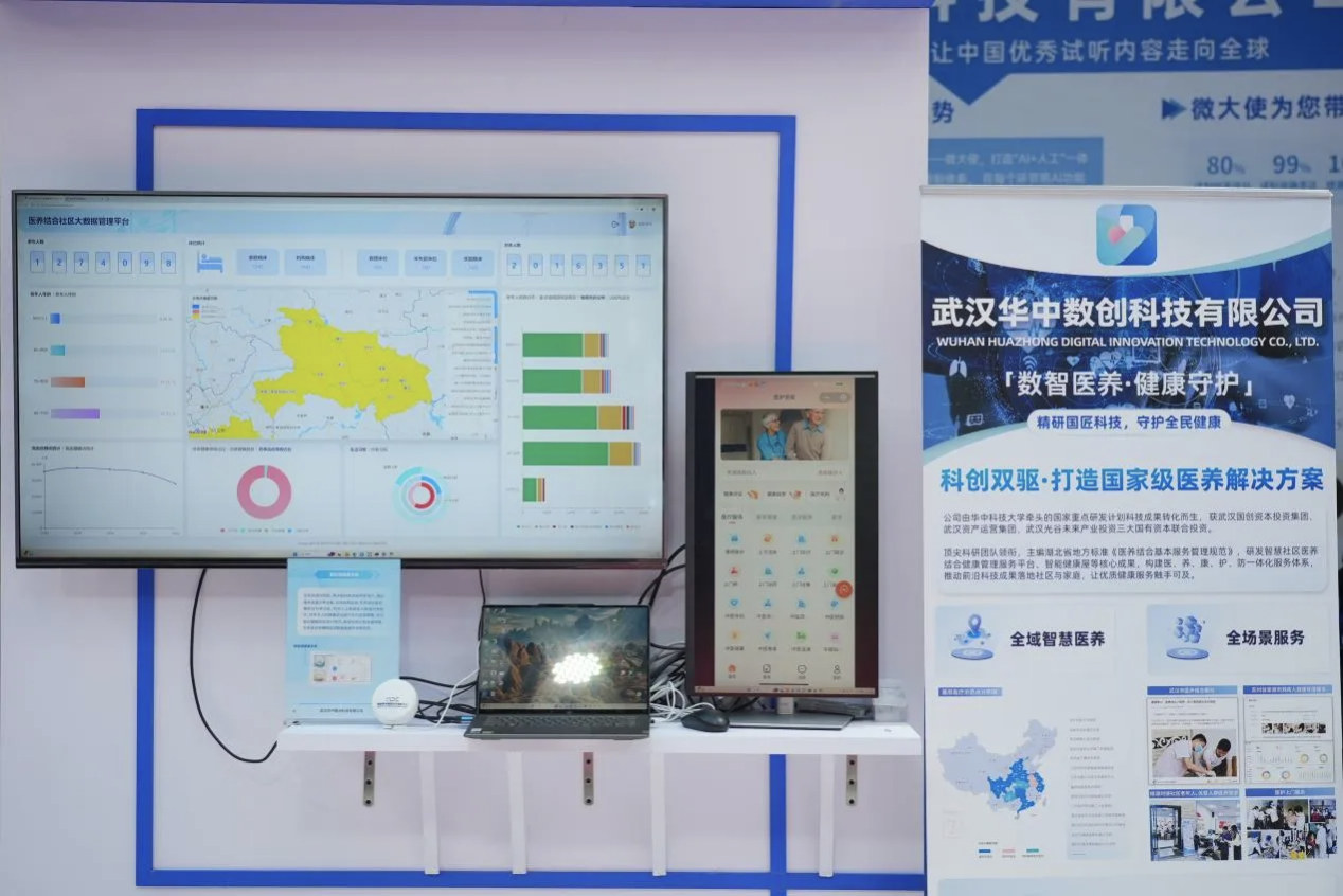 d712051b523dfe75e8e1efda0b1ee998 千亿国际(中国集团)唯一官方网站