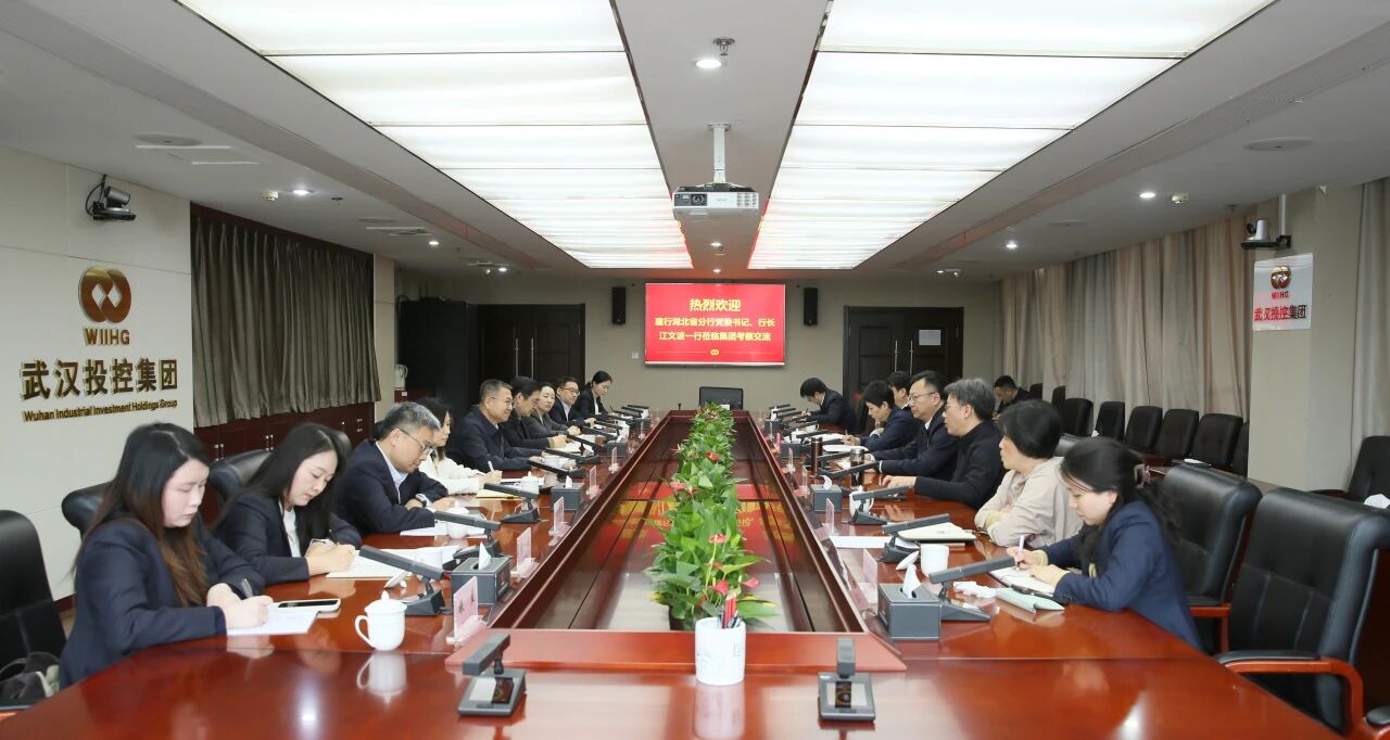 千亿国际(中国集团)唯一官方网站