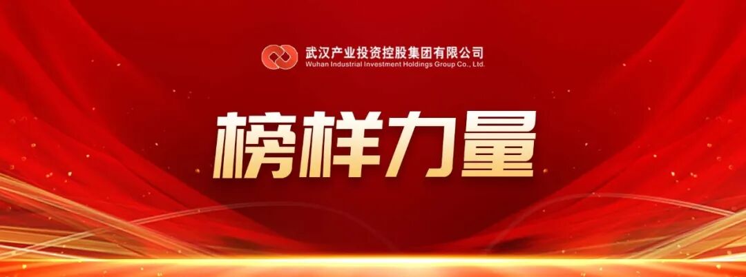 千亿国际(中国集团)唯一官方网站