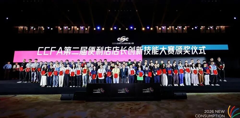 0b84ddd0d63033bb9ebd37922fb70154 千亿国际(中国集团)唯一官方网站